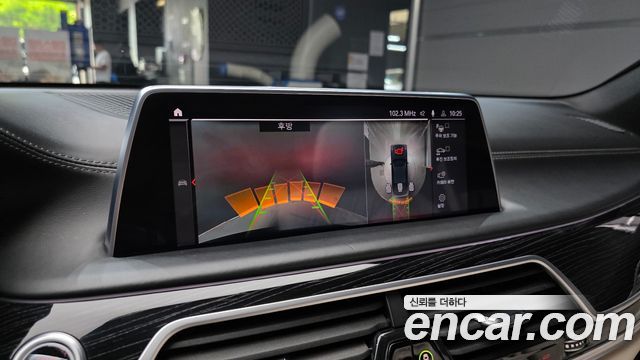 BMW 7 Series (G11) 730d xDrive M Sport 2020 — фото 15