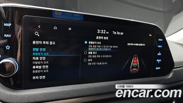 Hyundai Sonata (DN8) 2.0 Modern 2022 — фото 18