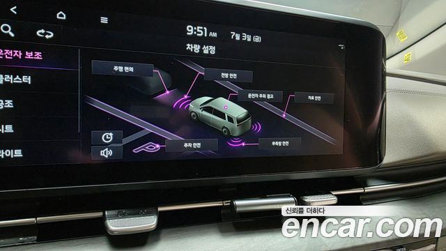 Kia Carnival (IV) Diesel 9-Seater Noblesse 2022 — фото 16