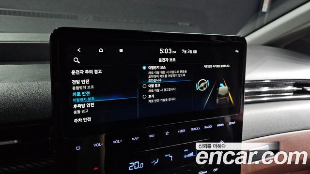 Hyundai Staria L3.5 Cargo 3-Seater Modern 2025 — фото 17