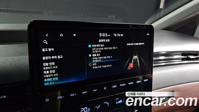 Hyundai Staria L3.5 Cargo 3-Seater Modern 2025 — фото 27
