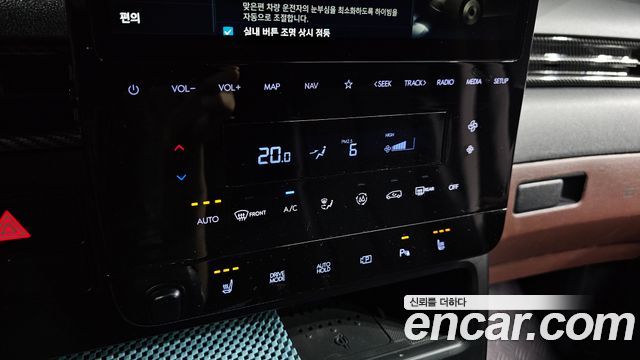 Hyundai Staria L3.5 Cargo 3-Seater Modern 2025 — фото 28