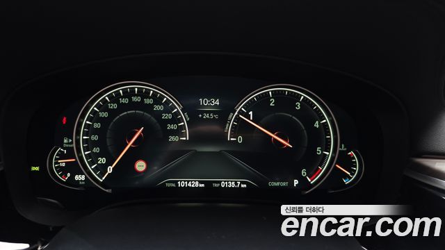 BMW 5 Series (G30) 520d M Sport Package Plus 2017 — фото 8