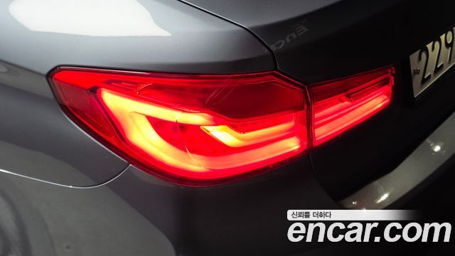 BMW 5 Series (G30) 520d M Sport Package Plus 2017 — фото 23