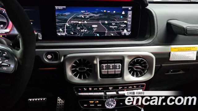 Mercedes-Benz G-Class (W463b) AMG G63 Manufaktur 2023 — фото 16