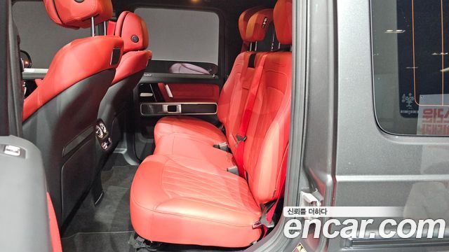 Mercedes-Benz G-Class (W463b) AMG G63 Manufaktur 2023 — фото 26