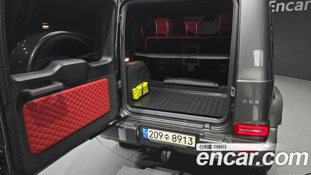 Mercedes-Benz G-Class (W463b) AMG G63 Manufaktur 2023 — фото 34