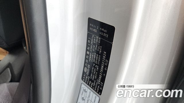 Kia Carnival (IV) Diesel 11-Seater Prestige 2021 — фото 20