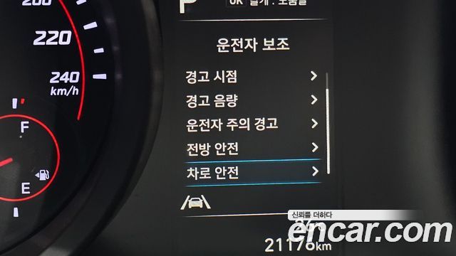 Hyundai Avante (CN7) 1.6 LPi Style 2021 — фото 14