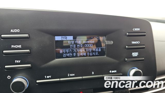 Hyundai Avante (CN7) 1.6 LPi Style 2021 — фото 28