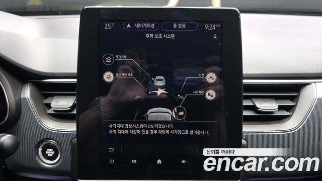 Renault Korea XM3 1.3 TCe RE Signature 2020 — фото 16