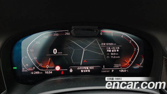 BMW 7 Series (G11) 730d xDrive Design Pure Excellence 2020 — фото 8