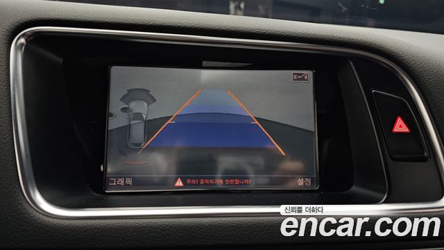 Audi SQ5 3.0 TDI Quattro 8R 2015 — фото 15