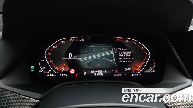 BMW X6 (G06) xDrive40i M Sport 2022 — фото 8