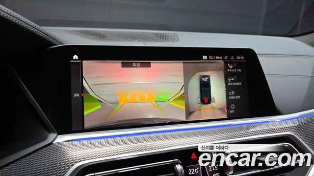 BMW X6 (G06) xDrive40i M Sport 2022 — фото 19
