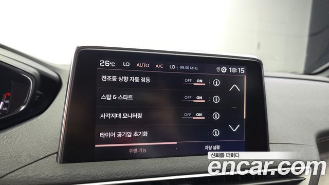 Peugeot 3008 (II) 1.5 BlueHDi GT 2021 — фото 24