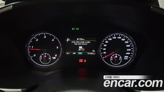 Hyundai Santa Fe Diesel 2.2 2WD Prestige 2023 — фото 8