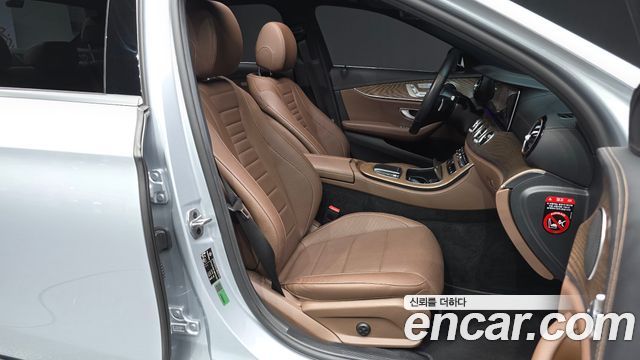 Mercedes-Benz E-Class (W213) E250 Exclusive 2022 — фото 11
