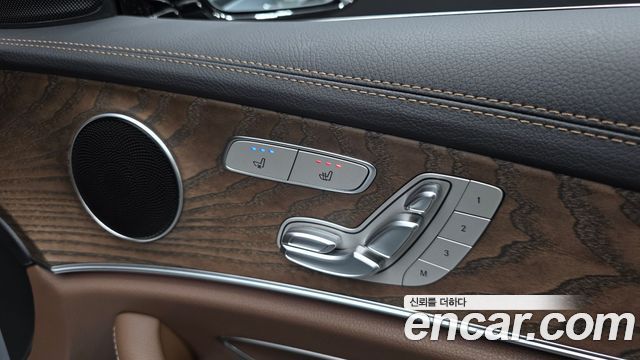 Mercedes-Benz E-Class (W213) E250 Exclusive 2022 — фото 28