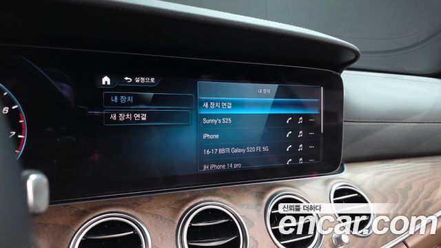 Mercedes-Benz E-Class (W213) E250 Exclusive 2022 — фото 34