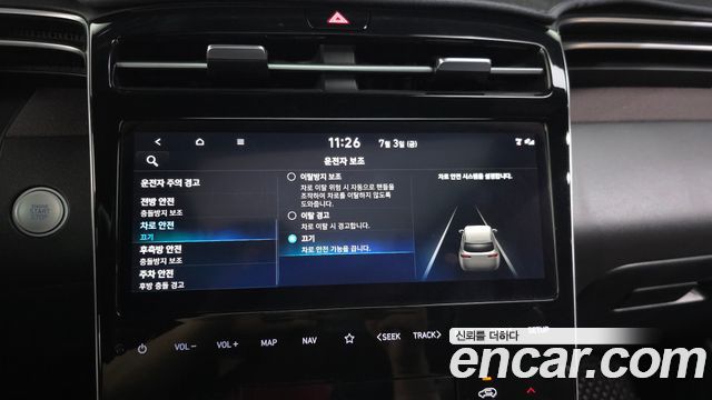 Hyundai Tucson (NX4) Diesel 2.0 4WD Inspiration 2023 — фото 21