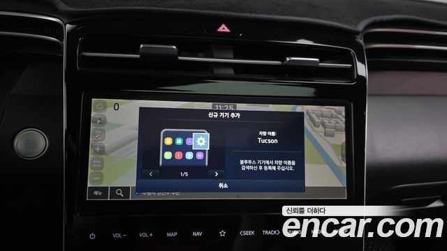 Hyundai Tucson (NX4) Diesel 2.0 4WD Inspiration 2023 — фото 36