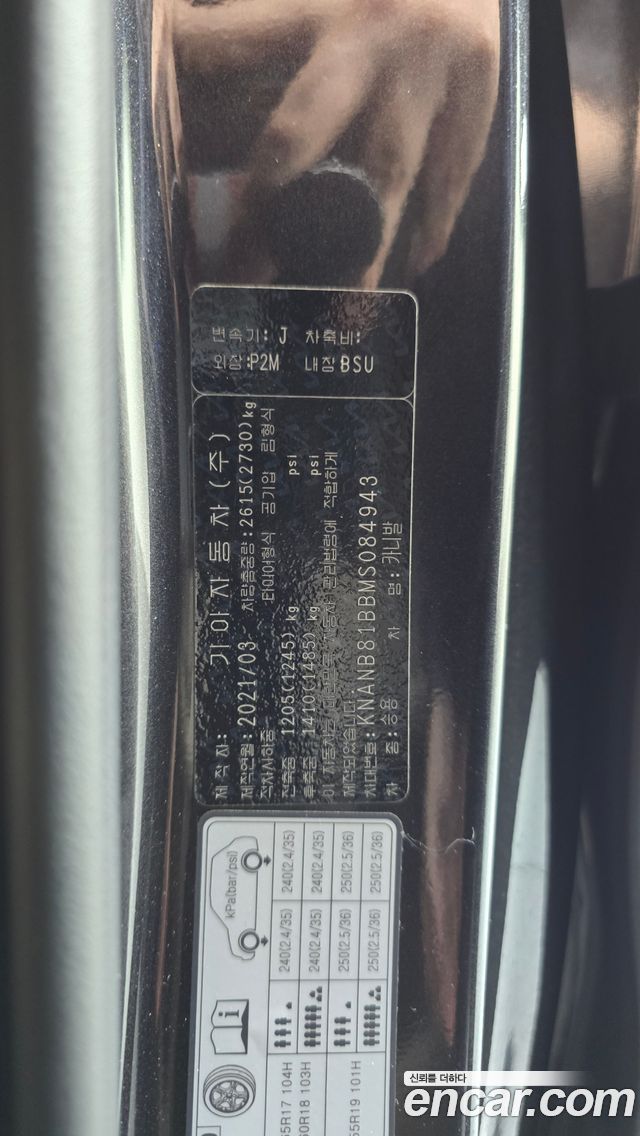 Kia Carnival (IV) Diesel 9-Seater Prestige 2021 — фото 30