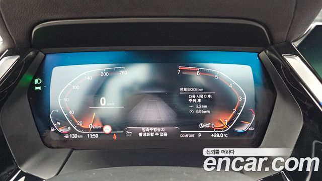BMW Z4 (G29) sDrive20i M Sport 2020 — фото 8
