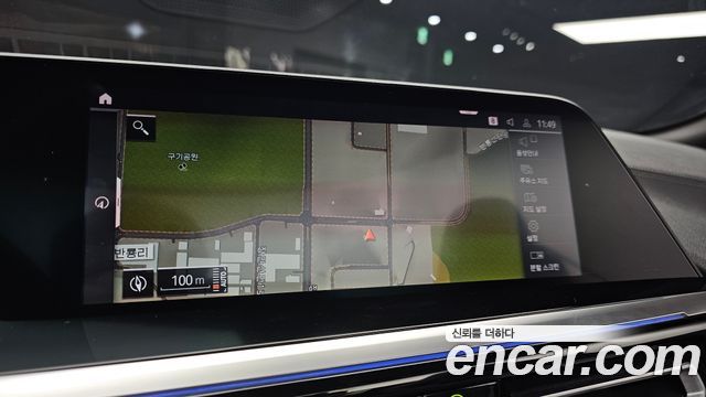 BMW Z4 (G29) sDrive20i M Sport 2020 — фото 12