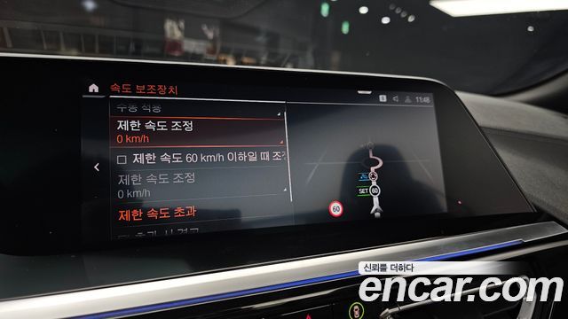 BMW Z4 (G29) sDrive20i M Sport 2020 — фото 15