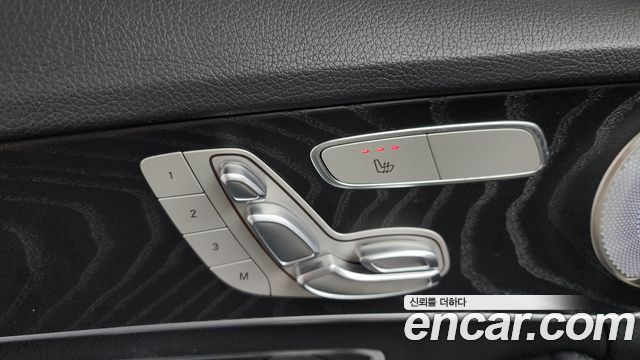 Mercedes-Benz C-Class (W205) C220 d Avantgarde 2019 — фото 28