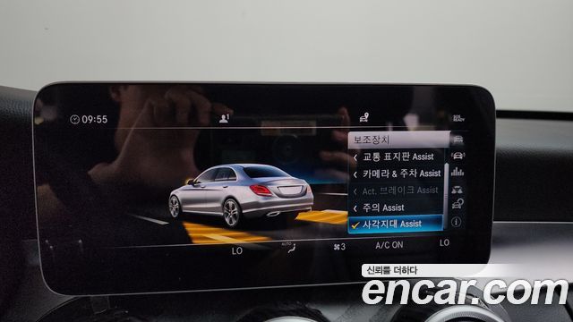 Mercedes-Benz C-Class (W205) C220 d Avantgarde 2019 — фото 29