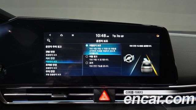 Hyundai Avante (CN7) 1.6 Inspiration 2023 — фото 20