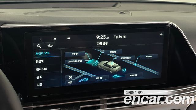 Hyundai Grandeur Hybrid (IG) Premium 2022 — фото 17