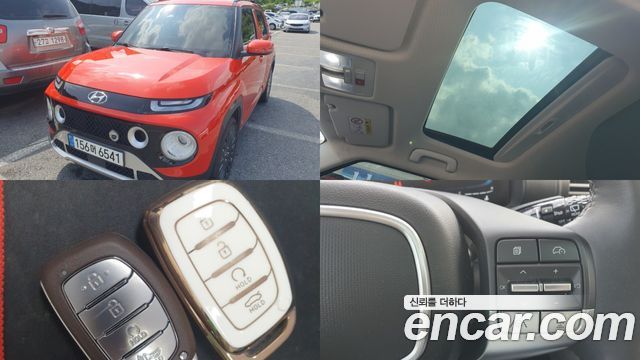 Hyundai Casper Turbo Inspiration