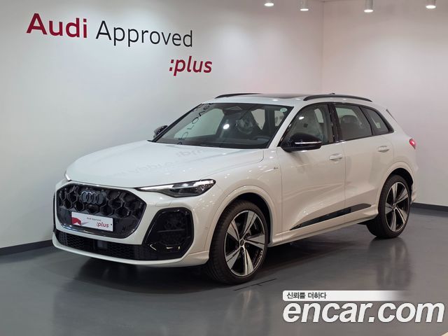 Audi Q5 (80A) 45 TFSI Quattro S line