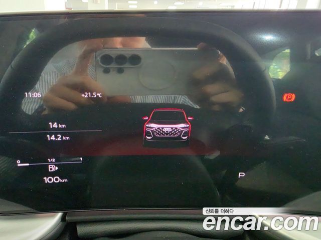 Audi Q5 (80A) 45 TFSI Quattro S line 2025 — фото 8