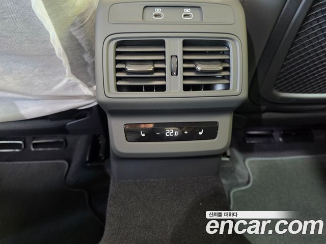 Audi Q5 (80A) 45 TFSI Quattro S line 2025 — фото 15