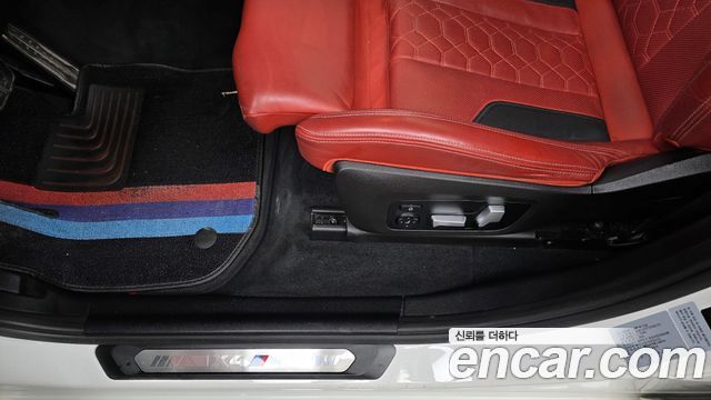 BMW X4M (G02) 3.0 2020 — фото 31