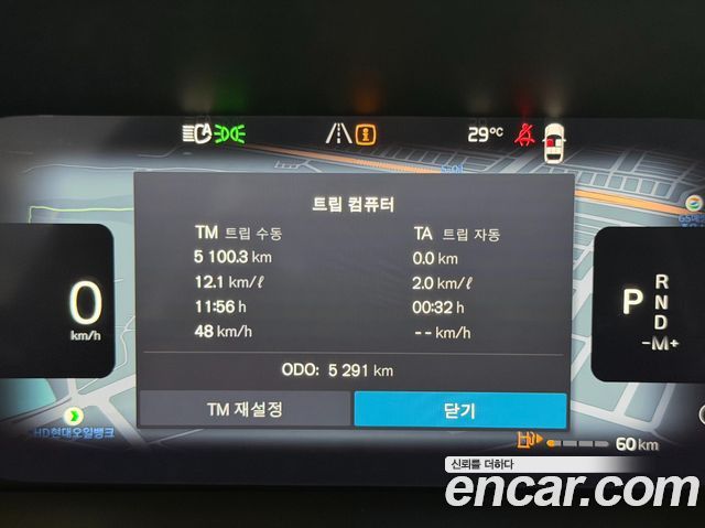 Volvo V60 Cross Country (II) B5 Ultra AWD 2025 — фото 8