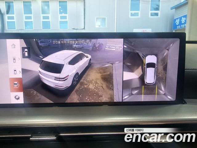 Genesis GV80 2.5T Gasoline AWD 2024 — фото 16