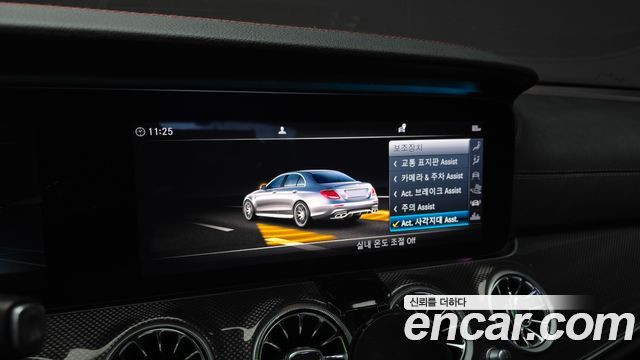 Mercedes-Benz E-Class (W213) E53 AMG 4MATIC+ 2019 — фото 16