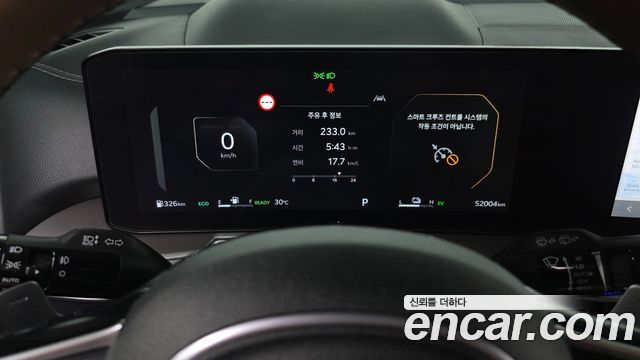 Kia Sorento (IV) HEV 1.6 2WD Gravity 2024 — фото 8