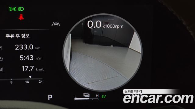 Kia Sorento (IV) HEV 1.6 2WD Gravity 2024 — фото 20