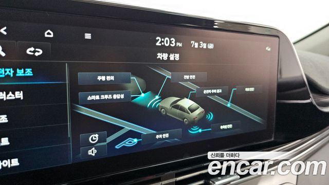 Hyundai Grandeur (IG) 3.0 LPi (Disabled) Exclusive 2023 — фото 19