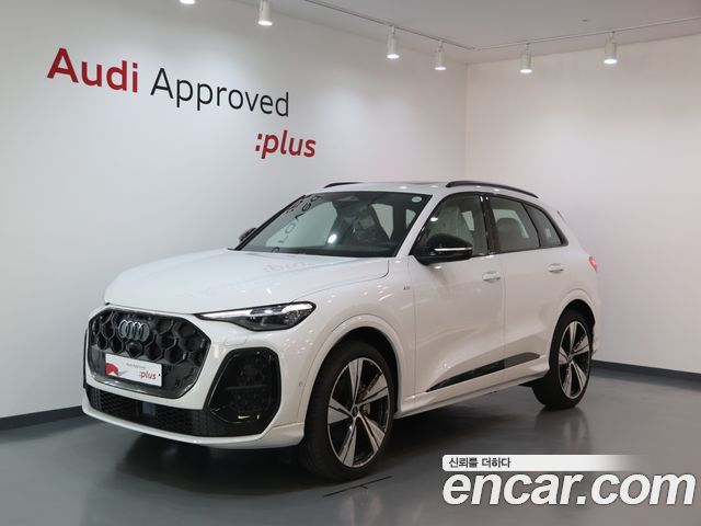 Audi Q5 (80A) 45 TFSI Quattro S line
