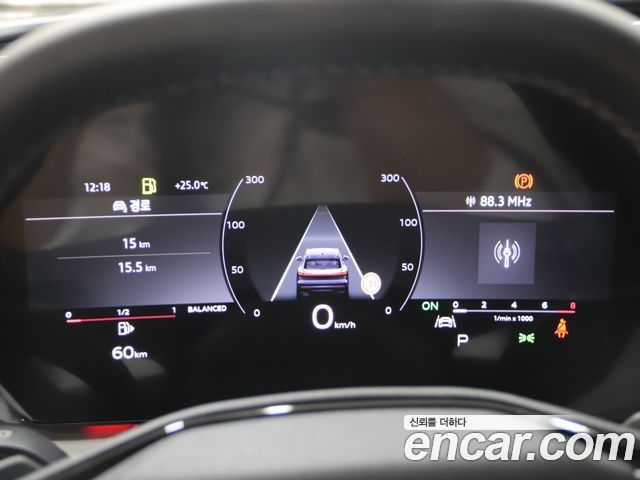Audi Q5 (80A) 45 TFSI Quattro S line 2025 — фото 8