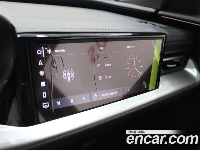 Audi Q5 (80A) 45 TFSI Quattro S line 2025 — фото 19