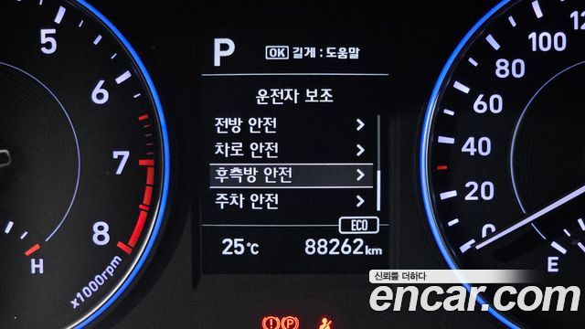 Hyundai Palisade Gasoline 3.8 4WD Exclusive 2021 — фото 27