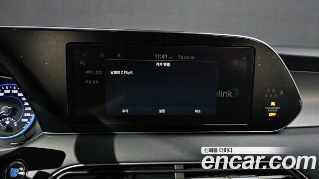 Hyundai Palisade Gasoline 3.8 4WD Exclusive 2021 — фото 30